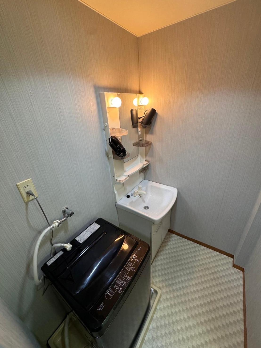 Ema Eve House Daire Tokyo Dış mekan fotoğraf